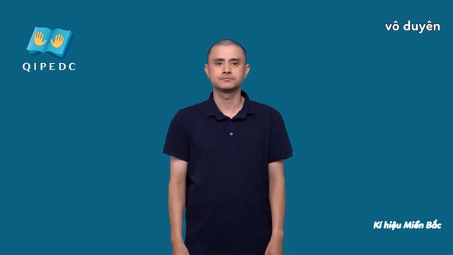 vô duyên