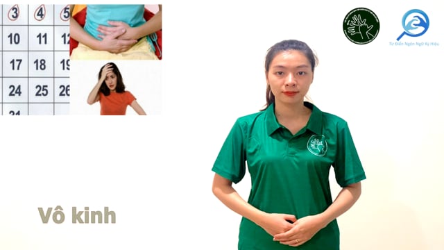 vô kinh
