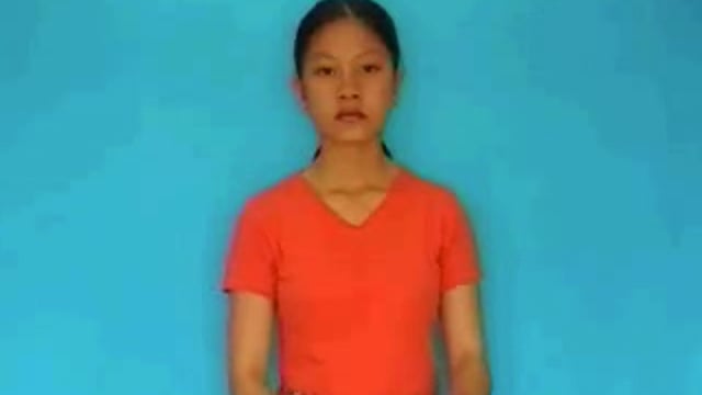vườn