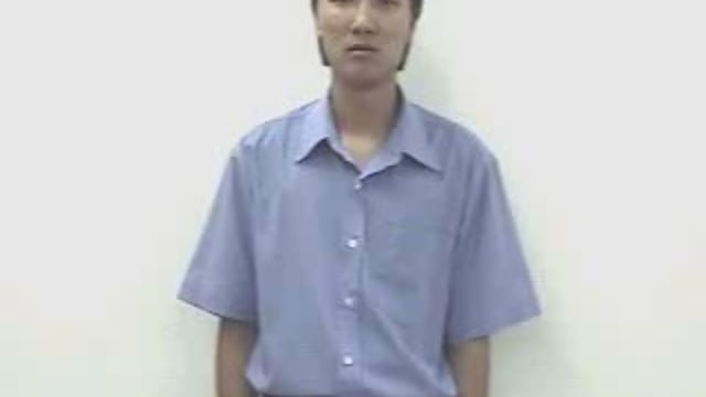 văn phòng