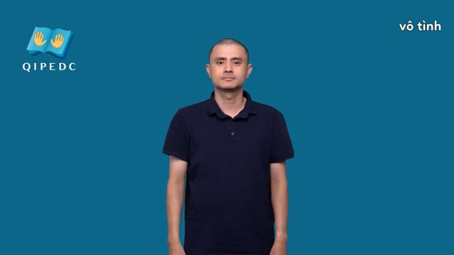 vô tình