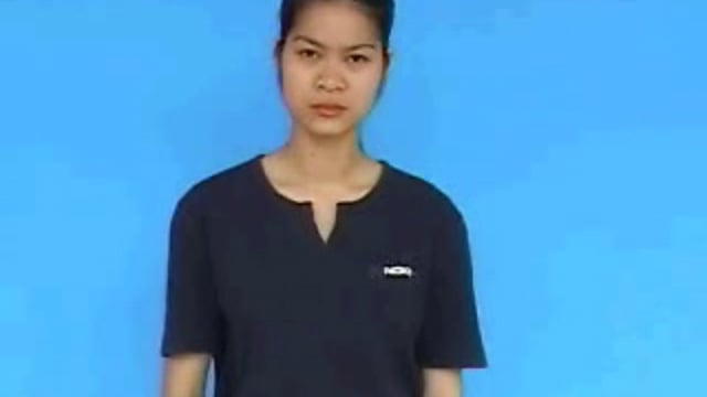 vay (mượn)
