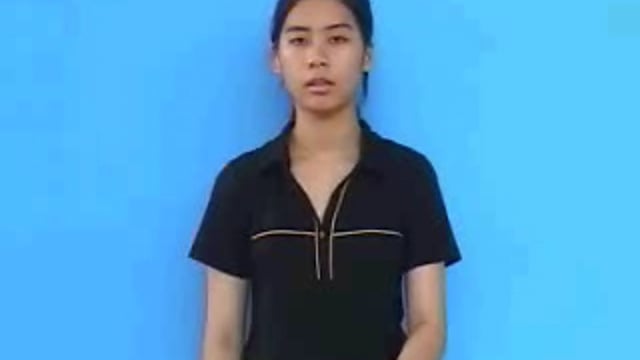 xà ben