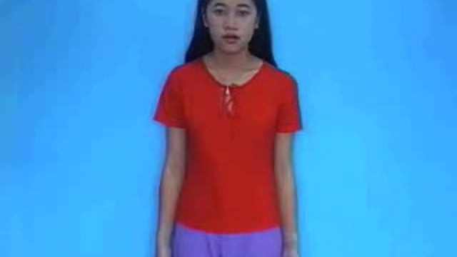 xích đu