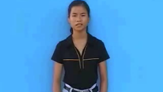 xe tang
