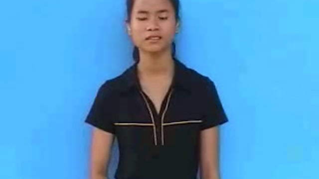 xem
