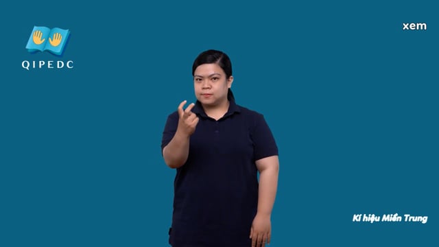 xem