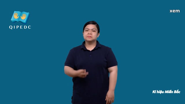 xem