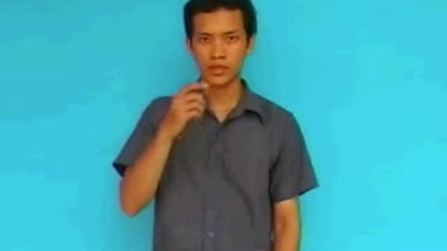 xem