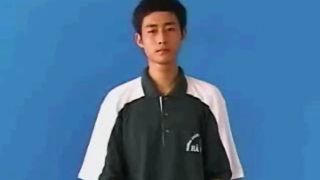 xiếc