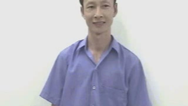 xin