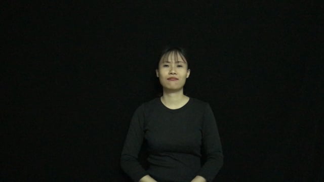 xui xẻo / xui