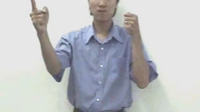 xung phong