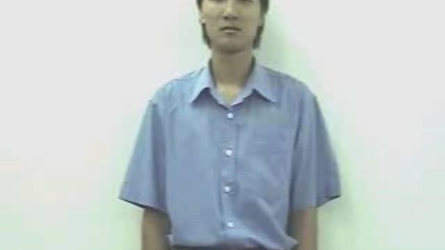 đẩy