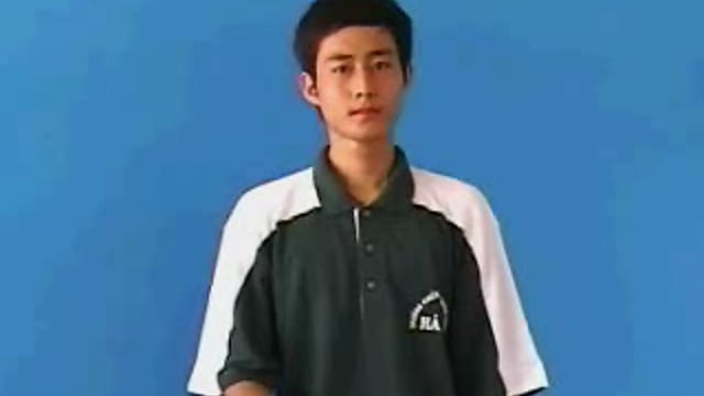 yên lặng