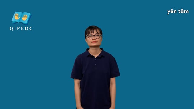 yên tâm