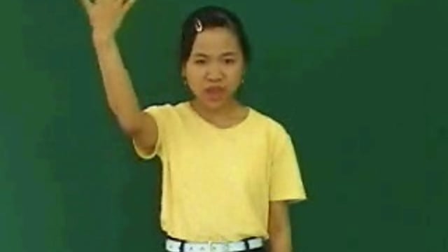 yêu kiều