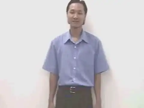 sóng biển - Ngôn Ngữ ký Hiệu - Vùng miền Bình Dương - Phân loại Vị trí - Nơi chốn