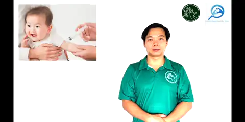 tiêm phòng - Ngôn Ngữ ký Hiệu - Vùng miền Thành Phố Hồ Chí Minh - Phân loại Sức khỏe - Bộ phận cơ thể, Danh Từ, Dự Án 250 Ký Hiệu Y Khoa