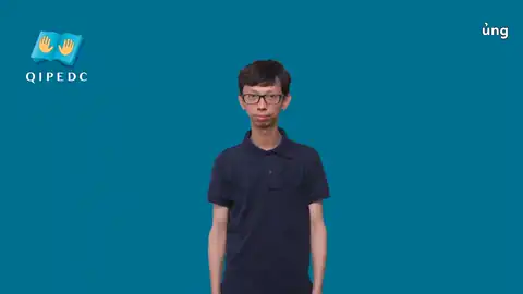 ủng - Ngôn Ngữ ký Hiệu - Vùng miền Toàn Quốc - Phân loại