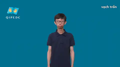 vạch trần - Ngôn Ngữ ký Hiệu - Vùng miền Toàn Quốc - Phân loại
