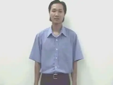 vũng - Ngôn Ngữ ký Hiệu - Vùng miền Bình Dương - Phân loại Vị trí - Nơi chốn